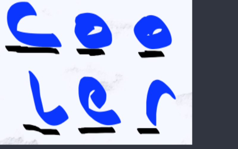 Cooler screenshot