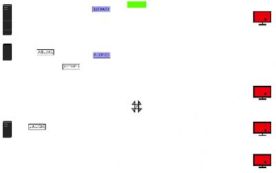 corrupted-packets screenshot
