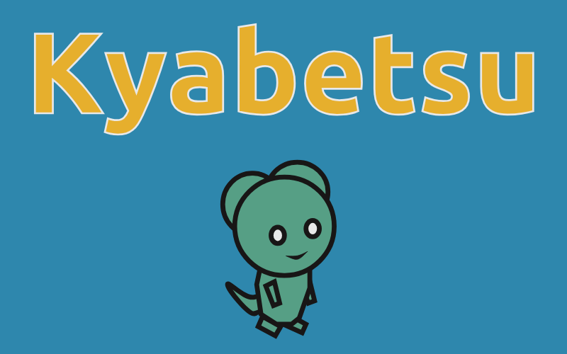 kyabetsu screenshot
