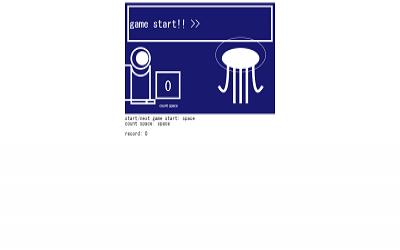 playing-only-space-key screenshot