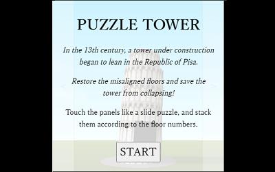 puzzle-tower screenshot