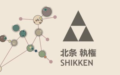 shikken screenshot