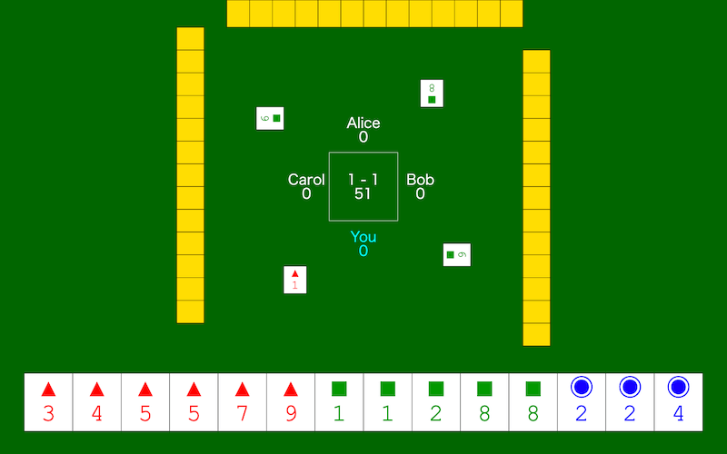 Small Mahjong screenshot