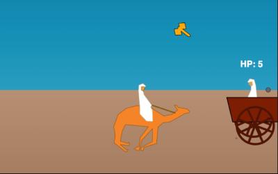 The Silk Trail screenshot