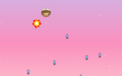uxu screenshot